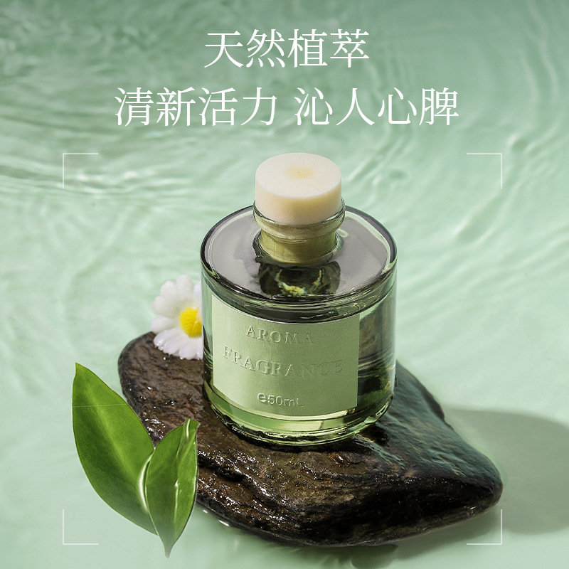 50ml ヴァインアロマセラピーオイル フレームレス香り付き - Home Fragrance Logo のレビューと価格